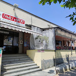 Photo n°1 de l'avis de Valerio.i fait le 11/06/2023 à 16:35 sur le  Pizzeria Ristorante Family e Sport di Moresco Maria Grazia à Barge