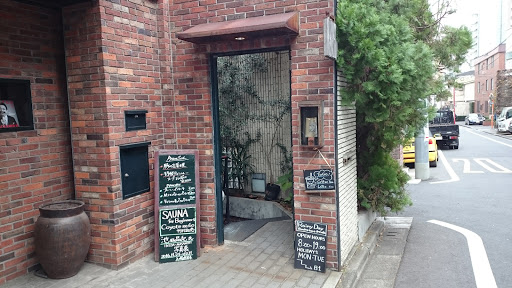 Rainy Day Bookstore & Cafe