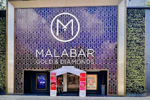 Malabar Gold and Diamonds - Indore - Madhya Pradesh image
