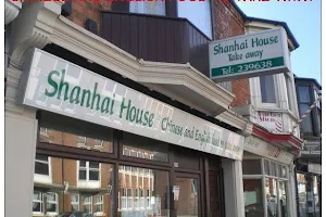 Shanhai House image