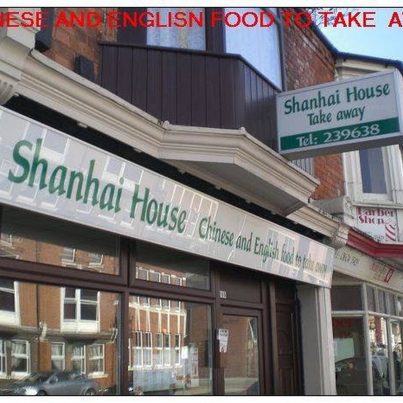 Shanhai House