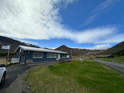 Golfklúbbur Ísafjarðar 3R64+7RJ Golfklúbbur Ísafjarðar, Skógarbraut, 400 Ísafjörður, Ísland