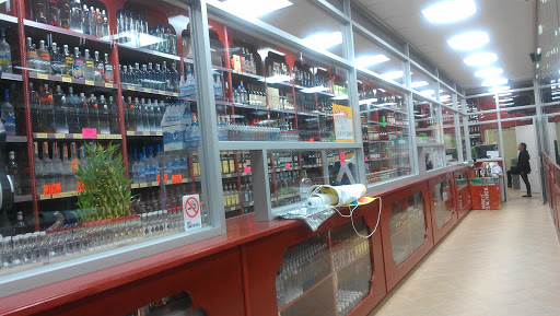 Liquor Store «S & S Liquor Store», reviews and photos, 1101 Liberty Ave, Brooklyn, NY 11208, USA