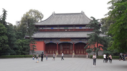 Chengdu Sport University Martial Arts Building - 2 Tiyuan Rd, 武侯祠 Wuhou District, Chengdu, Sichuan, China, 610093