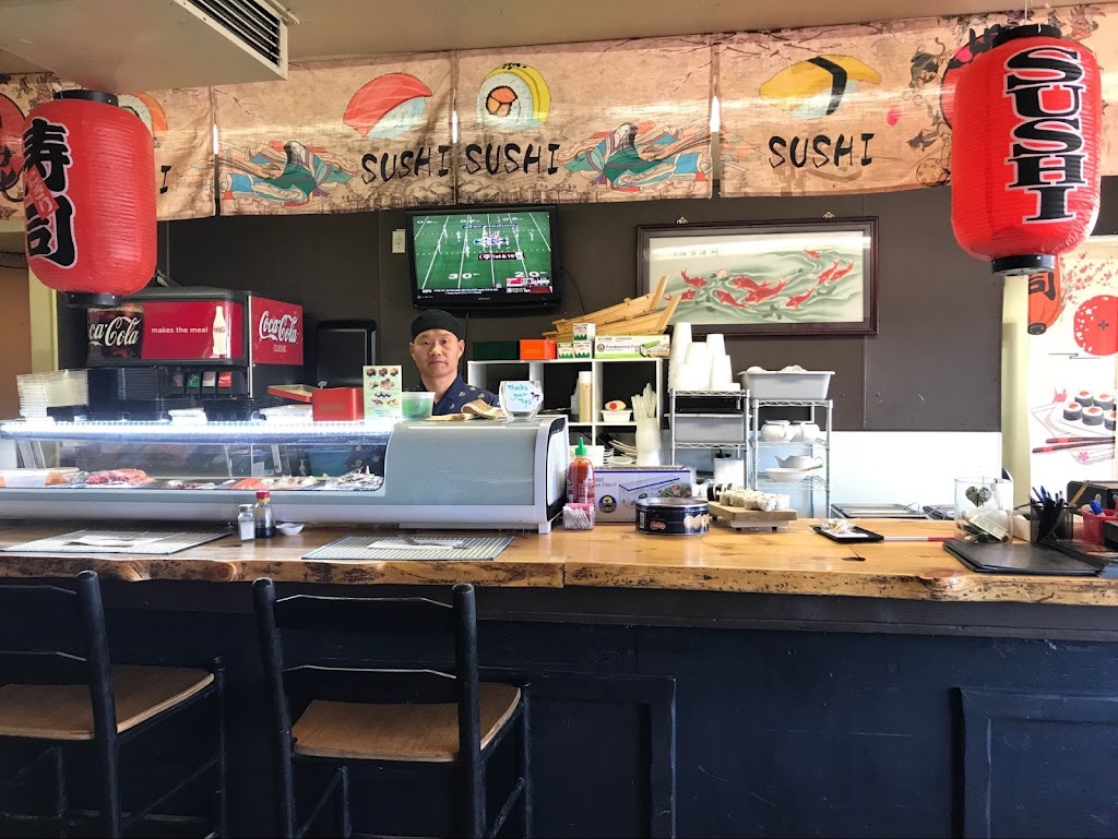 MT DRAGON CHINESE & SUSHI RESTAURANT 80459