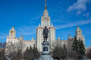 The Monument to M.V. Lomonosov image
