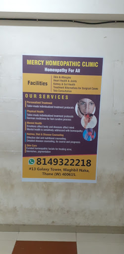 Mercy Homeopathic Clinic