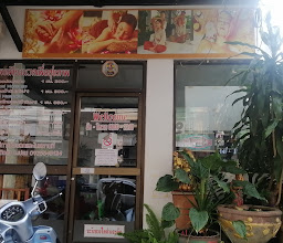 Some bye spa and massage photo
