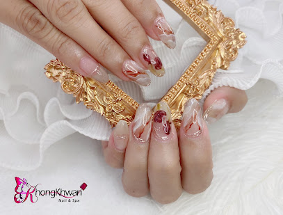 KhongKhwan Beauty Nail & Spa.