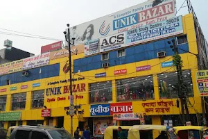 Unik Bazar Ghaziabad image