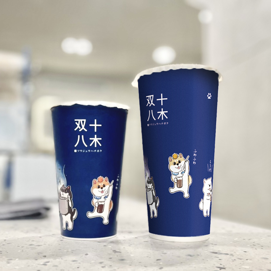 双十八木．台南民生門市 的照片