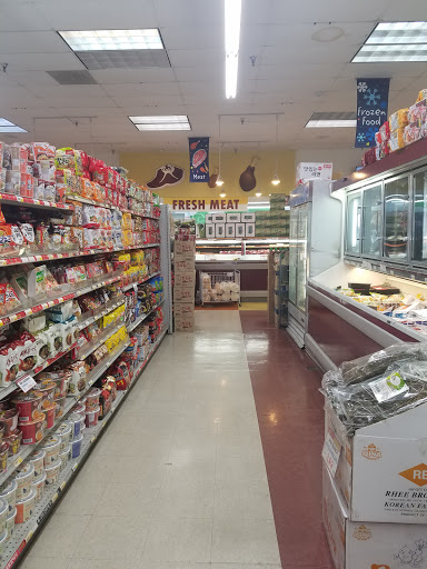 Supermarket «Galleria Market», reviews and photos, 3531 El Camino Real, Santa Clara, CA 95051, USA