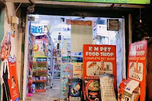 K M pet food shop image