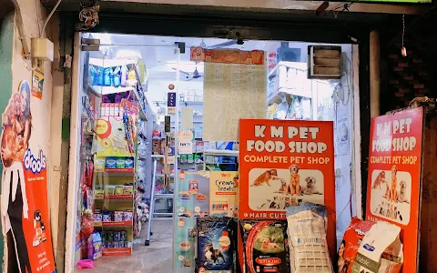 K M pet food shop image