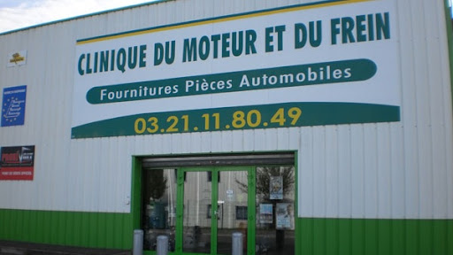 Photo 6 - ODOCAR (SAS D.A.P)