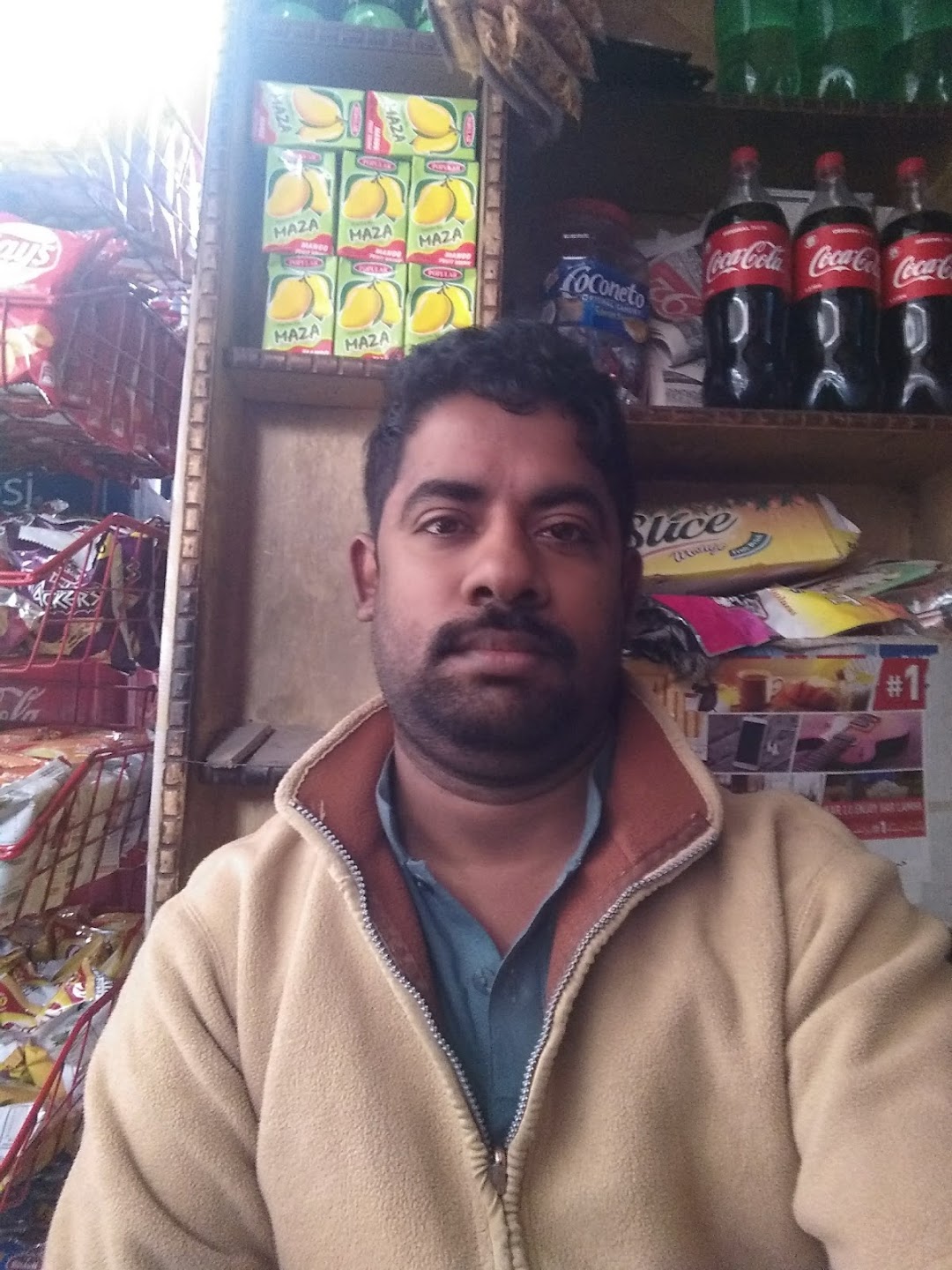 Chudhary Amjad Building Material Store