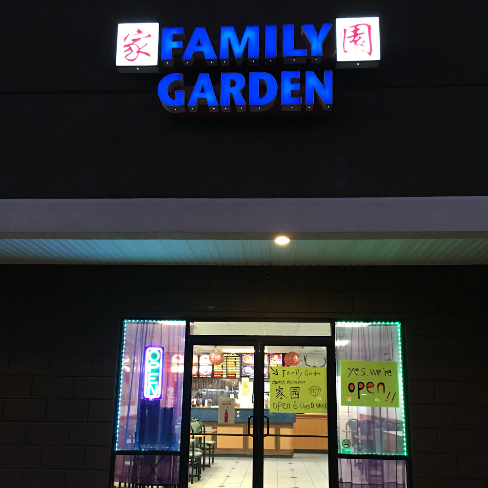 Family Garden Chinese Restaurant 36870