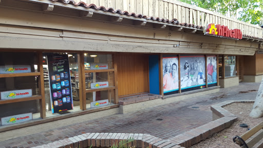 Vitamin & Supplements Store «Hi-Health», reviews and photos, 2103 E Camelback Rd, Phoenix, AZ 85016, USA