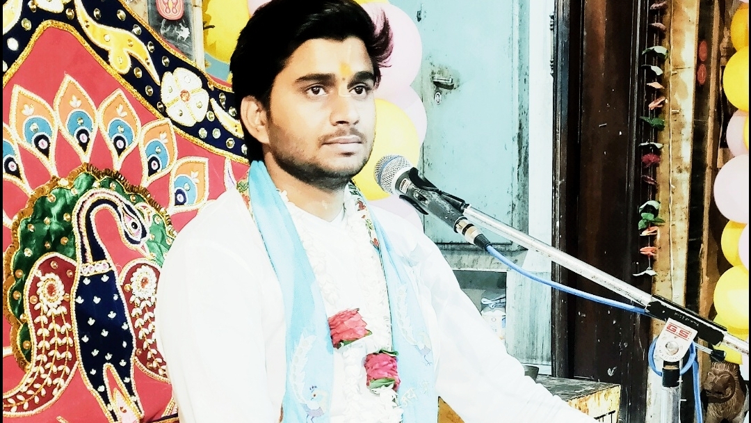 Spiritual