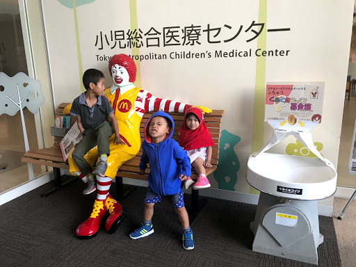 Tokyo Metropolitan Children's Medical Center