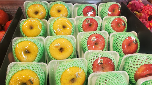 Supermarket «168 Market», reviews and photos, 933 E Las Tunas Dr, San Gabriel, CA 91776, USA