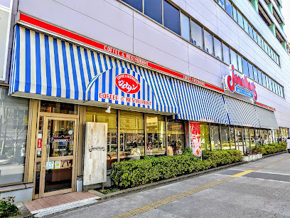 ジョナサン 立川北口店