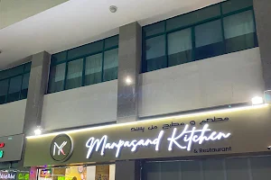 Manpasand Kitchen & Restaurant image