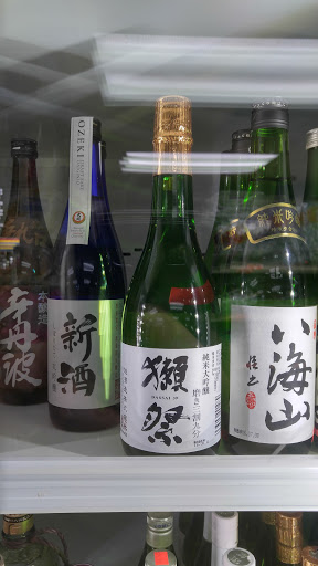 Market «Reliable Market», reviews and photos, 45 Union Square, Somerville, MA 02143, USA