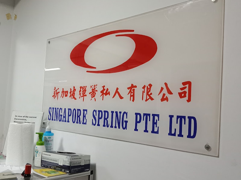 Singapore Spring Pte Ltd