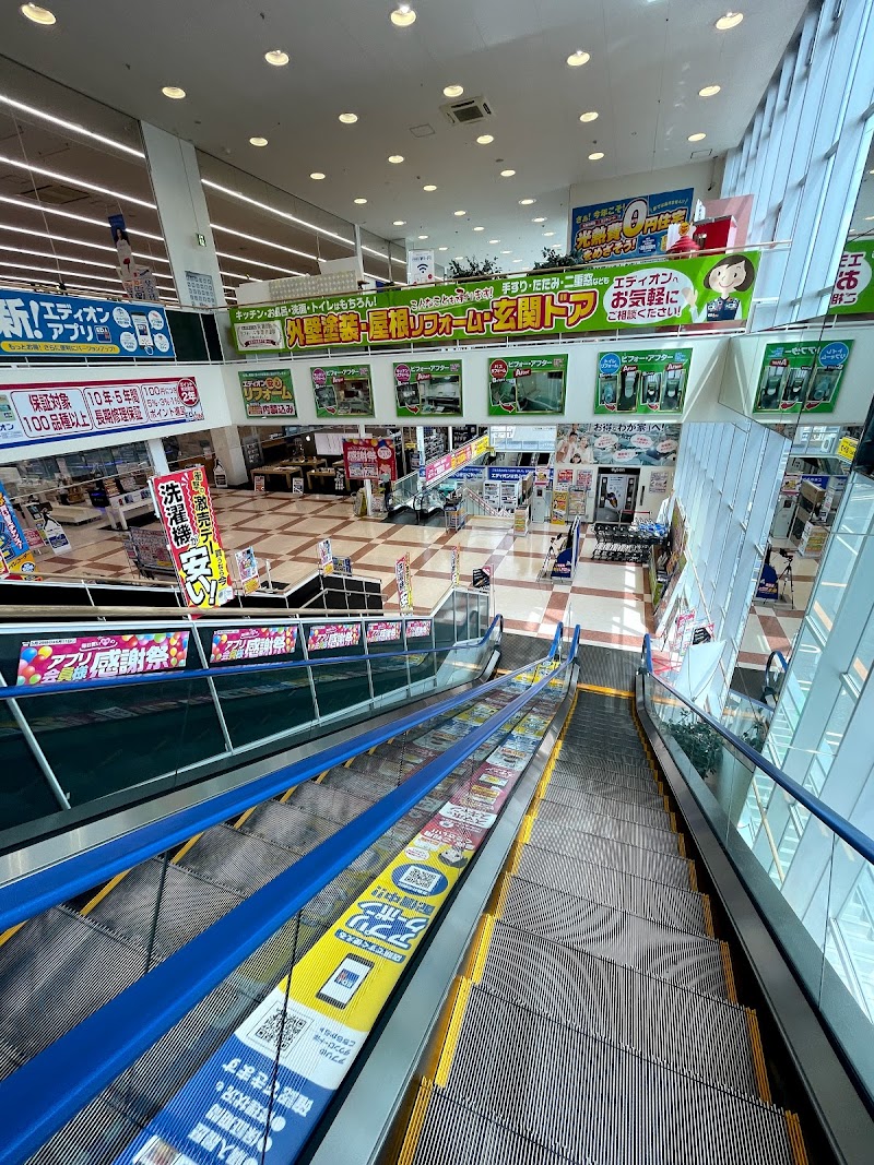 エディオン豊田本店 愛知県豊田市三軒町 家電量販店 グルコミ