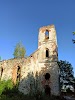Kirch Ore Logo, Mel'Nikovo, Russia, Tourist Attraction