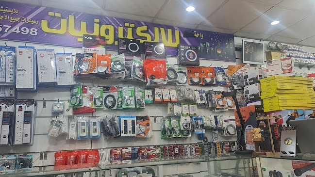 9683+646، الراكة الشمالية، الدمام 34224