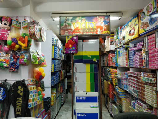 Bombay Trading Agencies