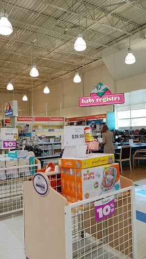 Baby Store «Babies