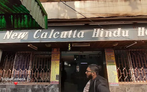 New Calcutta Hindu Hotel image