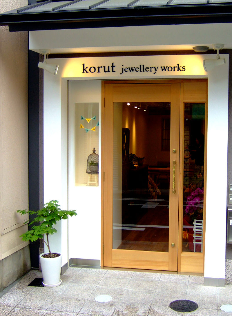 korut jewellery works