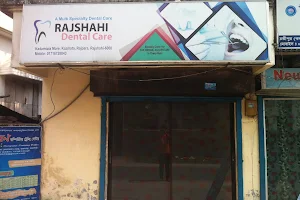 Rajshahi Dental Care image