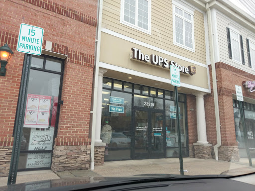 Shipping and Mailing Service «The UPS Store», reviews and photos, 23219 Stringtown Rd, Clarksburg, MD 20871, USA