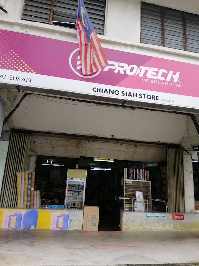 Chiang Siah Badminton Store