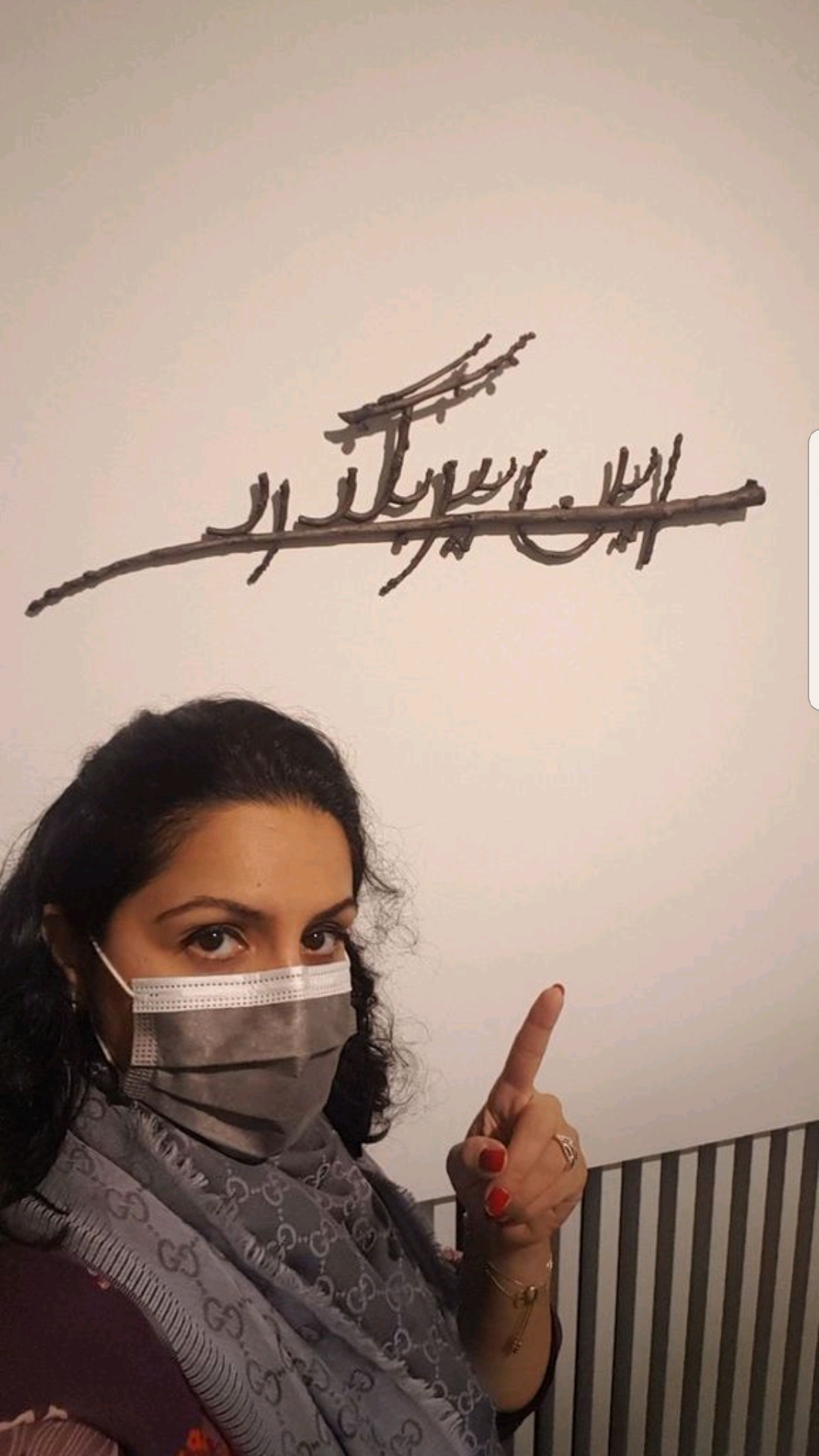 Photo n° 3 de l'avis de Chakameh.o fait le 26/09/2021 à 19:34