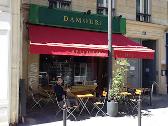 Damouri Restaurant Libanais