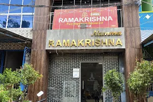 Namma Ramakrishna image