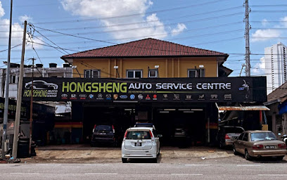 hong sheng auto serive centre