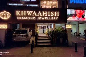 Khwaahish Diamond Jewellery image