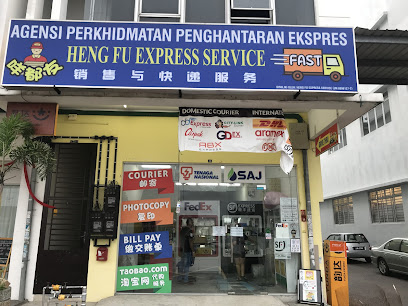 Heng Fu Express Service