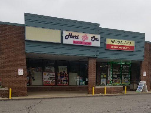 Indian Grocery Store «Hari Om Grocery», reviews and photos, 2628 Dempster St, Park Ridge, IL 60068, USA