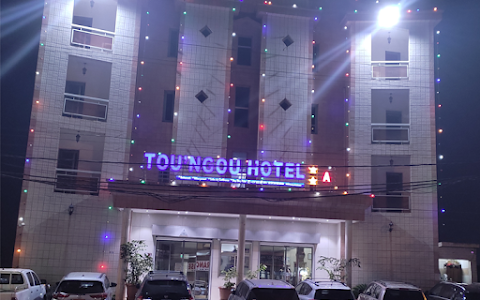 Tou'Ngou Hotel image
