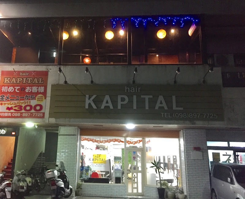 hair KAPITAL (キャピタル)