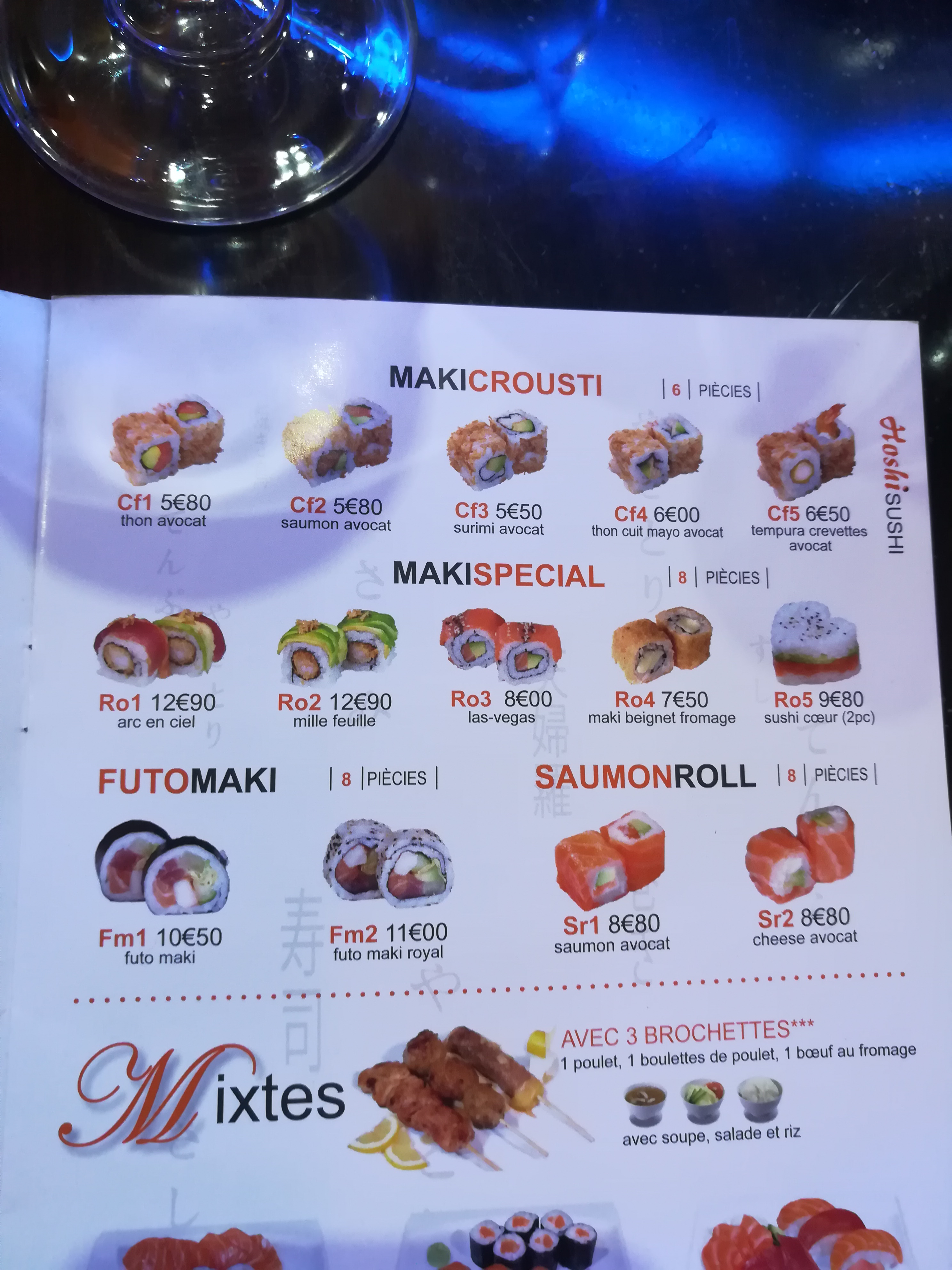 Photo n° 1 de l'avis de France.E fait le 27/06/2020 à 21:20