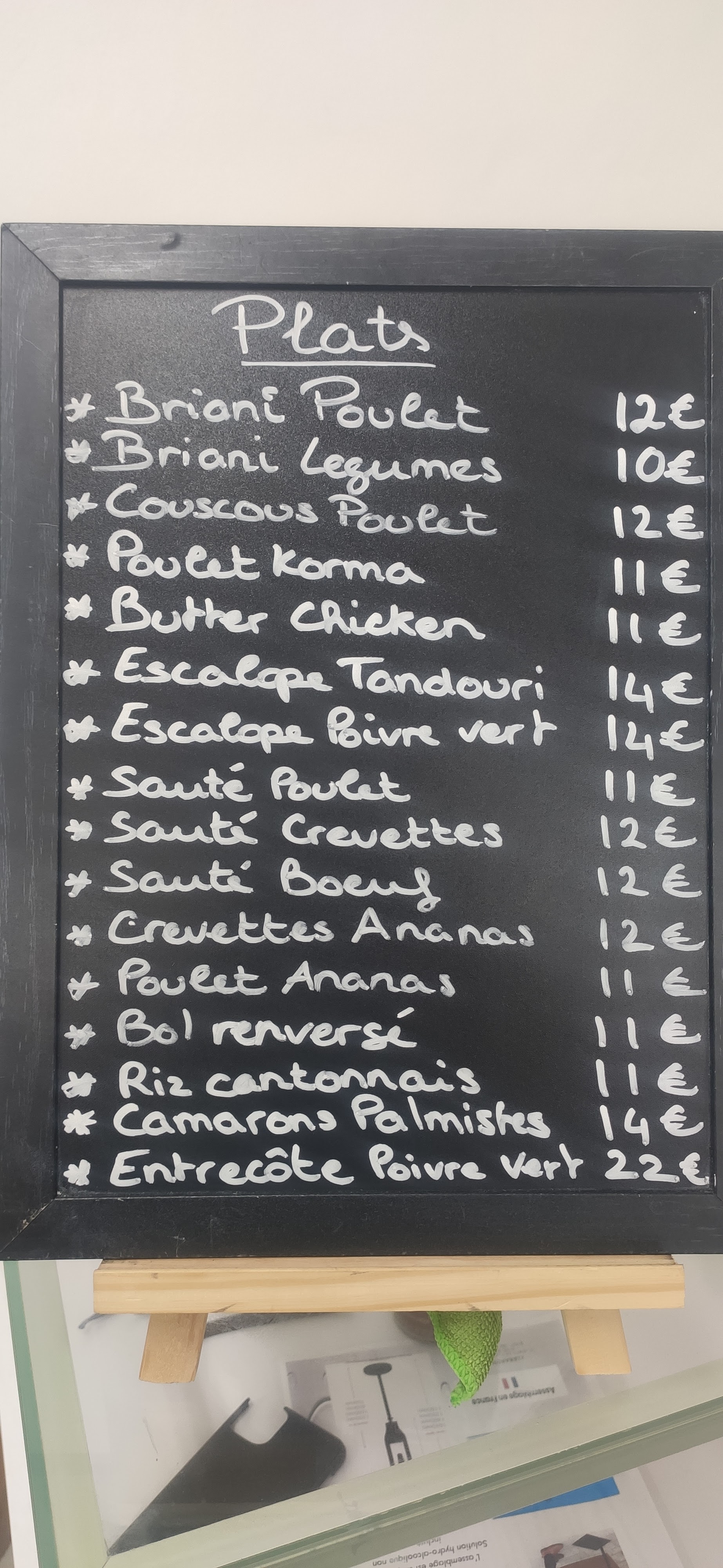 Photo n° 4 de l'avis de Zinedine.a fait le 29/07/2020 à 10:11